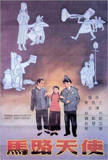 嘉兴做假证